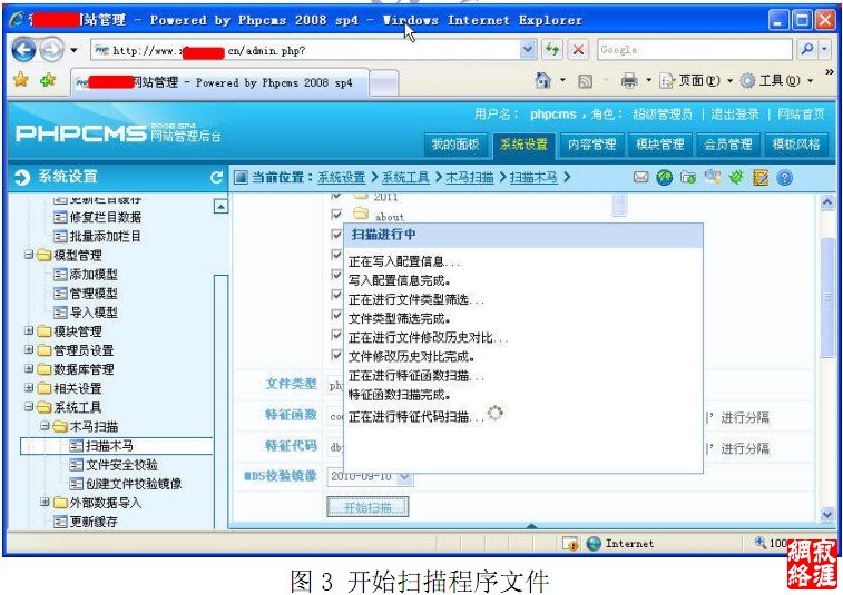 寂涯网络学习基地