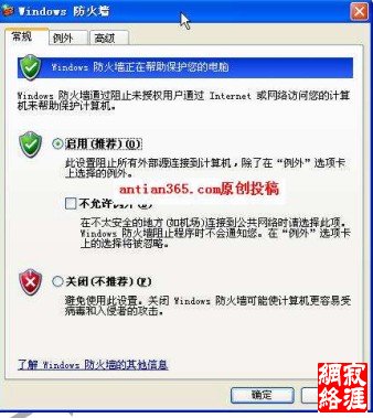 图6