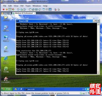 远程同步CMD SHELL 实现