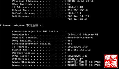 图4-3 系统启动过程图